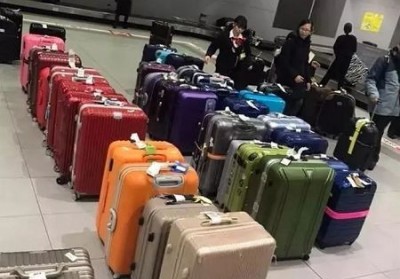 浮梁行李托运